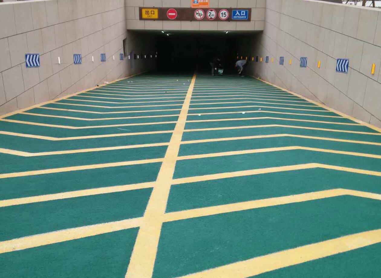 地下停車所用坡道融雪防滑電伴熱 地下停車所用坡道融雪防滑電伴熱