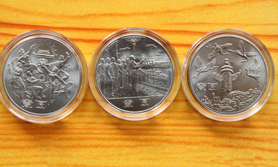 建國三十五周年紀念幣 承載歷史的金屬藝術(shù)珍品