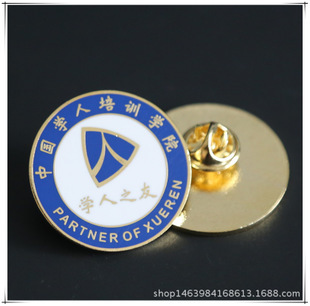 探索白色徽章的優(yōu)雅世界 精選高清圖片與設(shè)計靈感