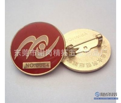 精良定制，彰顯個性——JT13.5工廠直銷徽章系列