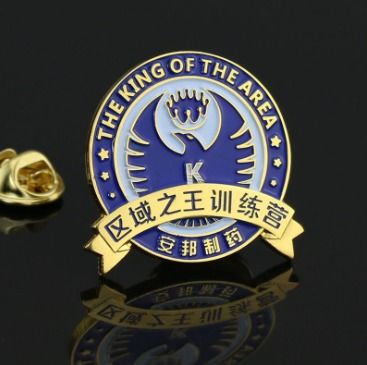 企業徽章定制 凝聚團隊精神，點亮年會風采